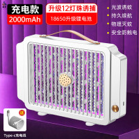 冀美灭蚊灯usb充电户外可挂墙捕蚊器-新一代12灯[2000毫安*白色]
