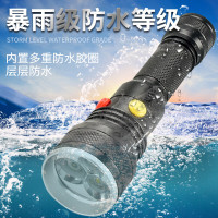 黑蝎三色铁路信号手电筒强光LED可充电三光源独立灯泡红白绿黄带磁铁 [红白绿信号手电]1节18650电池套餐