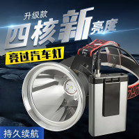 黑蝎分体强光头灯超亮远射USB充电长续航大功率头戴式LED矿灯 G08/SST40灯芯/20000mAh(20W)