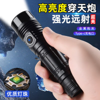 黑蝎强光手电筒超亮远射长续航野外生存军户外骑行家专用照明手电灯 [TK21手电筒]1节18650电池
