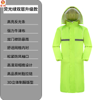 京州 YY-629 雨衣防暴雨连体防洪抢险劳保长款 绿色双层双帽檐(均码)