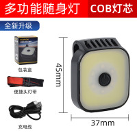 黑蝎多功能跑步灯夜跑头灯充电强光户外迷你便携衣夹灯超亮头戴式 [M011迷你夜跑灯]COB款式