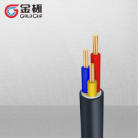金杯ZC-YJV3芯 3+1芯25-300平铜芯国标阻燃电力电缆不退换黑色 ZC-YJV 3*50+2*25平方30米