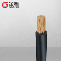 金杯电焊机电缆 YH 10 YH 10 16 25 35 50 70 95㎡ 100米/卷 黑色 YH95 100米