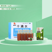 XPES防暑降温套装夏季员工福利防中暑-[十滴水/薄荷鼻通]