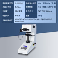 HEMUELE 手动转塔显微硬度计HV-1000金属薄片表面维氏硬度数显显微测试仪 HV-1000显微硬度计