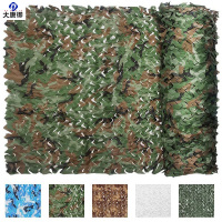 大唐御伪装网防航拍迷彩网山体绿化网户外迷彩遮阳网装饰网 丛林迷彩国标双层210D 5平方