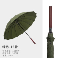 佩莱姆实木柄自动大号雨伞抗风暴长柄高级感商务伞-军绿藤木柄16骨