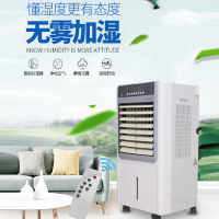 黑桃A加湿器落地式空气加湿小型工业商用喷雾器YD-MGO3S