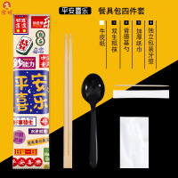 京州(jingzhou)一次性筷子四件套快餐餐具套装-平安喜乐-牛皮纸(1000套装)