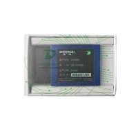 HEMUELE二代智多星故障检测仪服务站维修专业工具3/4/5/6发动机