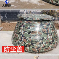 大唐御DT-25加厚防刮软体水罐储水囊可折叠-防刮迷彩0.5吨 1*0.8*0.5m 含盖