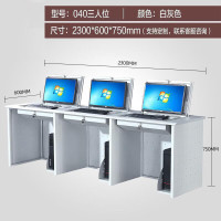 HUARONGSHENG华荣升翻转桌隐藏式多媒体电教室机房电脑桌嵌入式课桌 040三人位