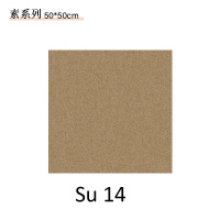 美奇特纯色地毯批发商用办公块毯阻燃环保写字楼办公室方块尼龙地毯-素14