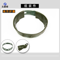 大唐御03凯夫拉头盔全套内衬下巴带下巴托下颚带m88盔悬挂系螺丝配件-护圈