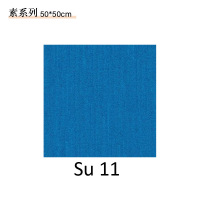 美奇特纯色地毯批发商用办公块毯阻燃环保写字楼办公室方块尼龙地毯-素11