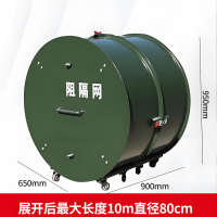 TULX [绿色单筒带轮] 阻隔网 ZGW-JD02