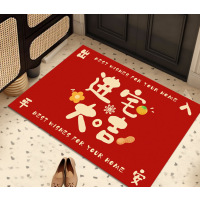 美奇特喜庆结婚地垫玄关防滑脚垫新婚入门门垫进门门口红色吾家有喜地毯-水晶绒-进宅大吉120*120
