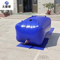 大唐御大容量软体水囊折叠抗旱农用桥梁预压储水袋便携车载应急消防液袋 400L:1*0.8*0.5(蓝色水袋)