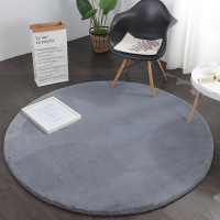 美奇特现代简约仿兔毛圆形地毯卧室床边毯纯色长毛绒加厚地毯地垫-F3烟灰色直径80cm