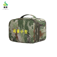 冀美战备物资包便携挎包收纳包战备携行包枕头包多层牛津布-丛林星星