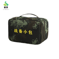 冀美战备物资包便携挎包收纳包战备携行包枕头包多层牛津布-五夏数码