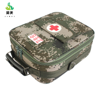 冀美应急迷彩卫生急j包多功能小型卫生员卫生包便携包(2件装)33x28x11cm-林地数码