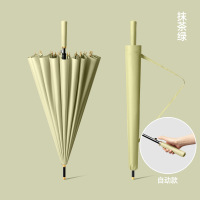 海迎(HAYAN) 25-YS自动直杆长柄雨伞-24骨自动[抹茶绿]子弹头纤维伞骨送伞套