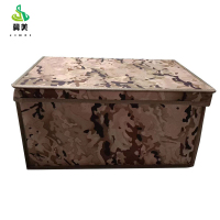 冀美迷彩折叠箱收纳箱内务整理箱迷彩收纳箱折叠内务箱收纳盒-水墨纹冬45*35*20