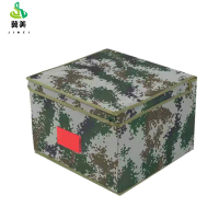 冀美迷彩折叠箱收纳箱内务整理箱迷彩收纳箱折叠内务箱收纳盒-林地数码45*35*20