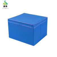 冀美迷彩折叠箱收纳箱内务整理箱迷彩收纳箱折叠内务箱收纳盒-火焰蓝45*35*20