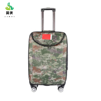 冀美20寸拉杆箱防水耐磨行李箱箱子旅行箱包行李箱-林地星空55x36x24cm