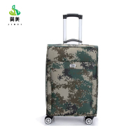 冀美24寸拉杆箱防水耐磨行李箱箱子旅行箱包行李箱-林地数码