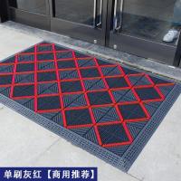 美奇特室外防滑地垫酒店门口进门脚垫户外商用除尘门垫入户门外防水地毯-单刷-灰块-红刷75*120CM[送橡胶锤]