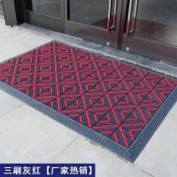美奇特室外防滑地垫酒店门口进门脚垫户外商用除尘门垫入户门外防水地毯-三刷-灰块-红刷90*150CM[送橡胶锤]