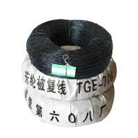 哲奇TGE706 芳纶被复线 野外电话线 500m/盘