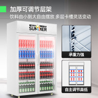 猛世展示柜冷藏商用饮料柜冷柜立式保鲜柜冰柜冰箱便利店陈列柜滑门 三门-高端黑 直冷