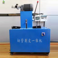 冀美 切割机液压油管切管机剥胶机 高压胶管无尘切管剥皮一体机