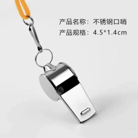 中拳王新大纲400米障碍组合器材男款女款混合款新大纲400米考核-口哨