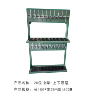 中拳王抢架便携式抢架9五/03式长支存放架礼宾抢摆放展示架夹具可调节-20位抢架-双面