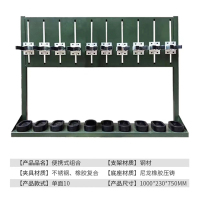 中拳王抢架便携式抢架9五/03式长支存放架礼宾抢摆放展示架夹具可调节-10位抢架