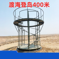 中拳王轮胎攀台软桥螺旋梯400米渡海登岛障碍训器械心理行为训-螺旋梯