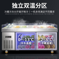 猛世海鲜冰台展示柜蓝光喷雾柜水果捞卧式水产鱼肉冷藏冷冻柜饭店餐厅 [豪华款]1.2米单压缩机 不装喷雾装置