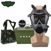 钧跃 FMJ05型防毒面具五件套 自吸过滤式全面罩面具
