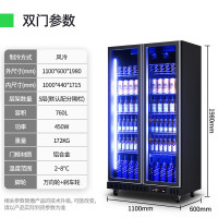 猛世啤酒柜啤酒展示柜冷藏商用酒水保鲜柜冰柜立式全面屏风超市 旗舰系列丨四门丨2240*600*1980 三色灯(黄蓝白)