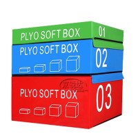 钧跃 软体跳箱专业跳巡练组合爆发力巡练海绵跳凳健身 1+2+3号