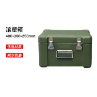 爱迪威滚塑箱便携器材箱战备箱装备箱物资箱 滚塑箱400*300*250mm