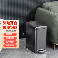 CCKO厨房不锈钢垃圾桶家用带盖大容量夹缝脚踏式8861(7L钨钢BKG)