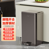 CCKO厨房不锈钢垃圾桶家用带盖大容量夹缝脚踏式8860(20L钨钢BKG)