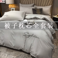 鑫景洲床品被子全套七件套双人床被 宽1.8床 6斤春秋被+被套+床单+2枕套+2枕芯